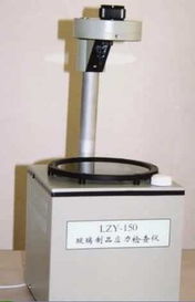 罐頭真空度測定儀 機械設(shè)備的功能與應(yīng)用