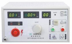 專業(yè)儀器儀表精選 從電氣安全到環(huán)境監(jiān)測的工業(yè)解決方案