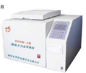 精益求精，匠心致遠 探訪鶴壁市山城區(qū)英特儀器儀表廠