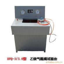 丹陽市百銳金屬制品廠實驗室專用設(shè)備產(chǎn)品列表 儀器儀表篇