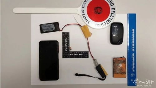 高科技作弊再曝光 移民考生使用無線電設(shè)備考駕照被抓獲
