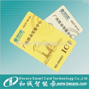 供應(yīng)遠(yuǎn)距離有源射頻卡腕帶智能標(biāo)簽 福建和誠(chéng)智造，互聯(lián)高效生活