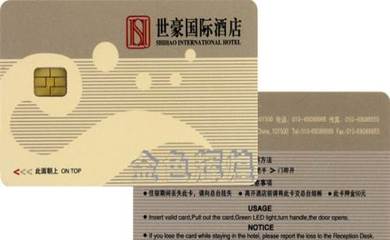 專業(yè)鑄就品質(zhì) 北京射頻卡廠家的PVC材質(zhì)IC卡解決方案