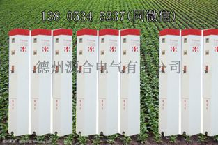 射頻卡控制器使用指南、采購(gòu)價(jià)格及批發(fā)渠道解析